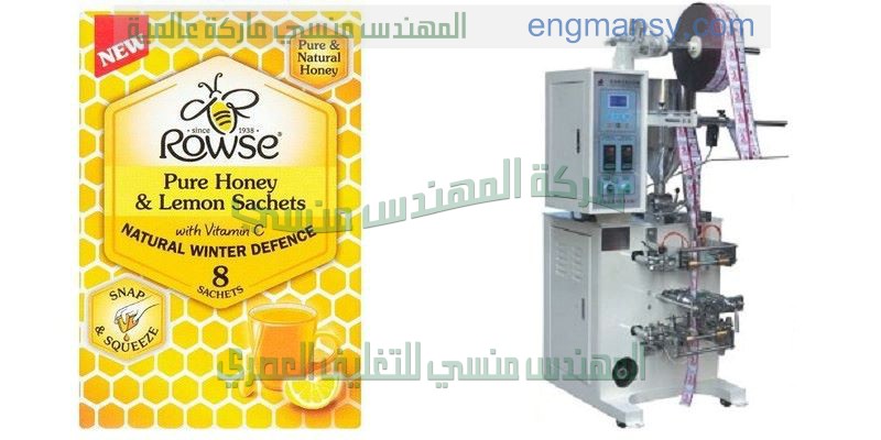 اشكال منتجات تم تغليفها بالشرنك