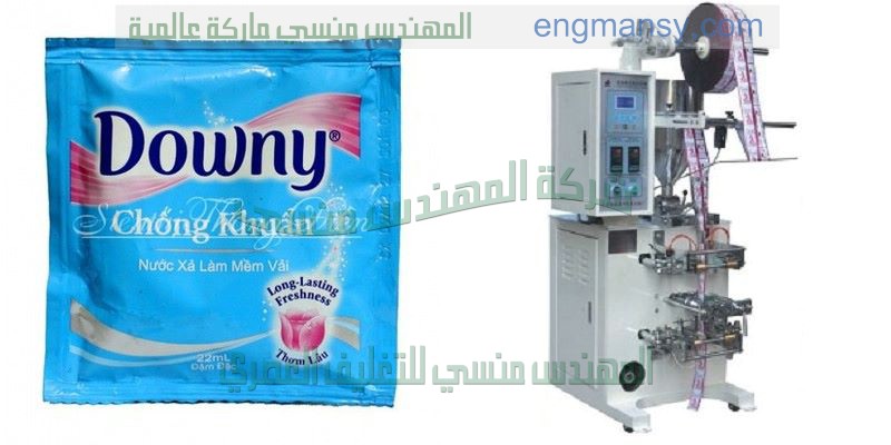 جهاز تغليف اجهزة شرنك