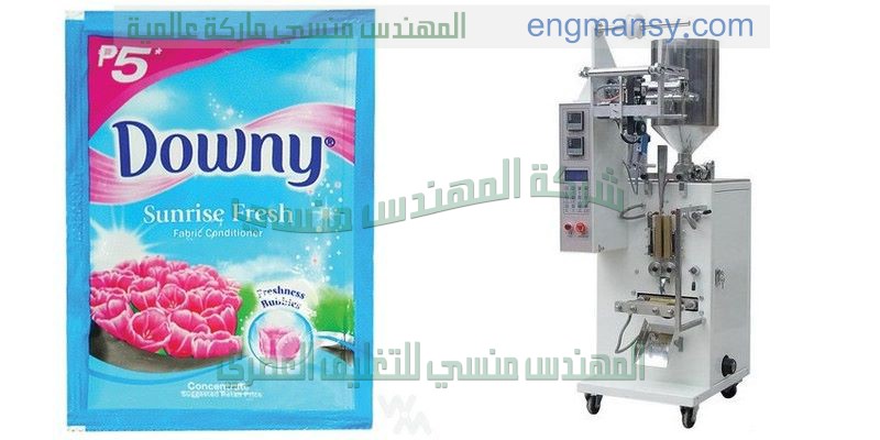 شركة لبيع ماكينة تعبأ القهوة