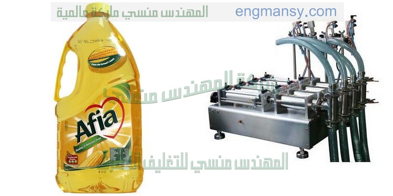 شركة المهندس منسي  لتصنيع ماكينات تعبئة السكر