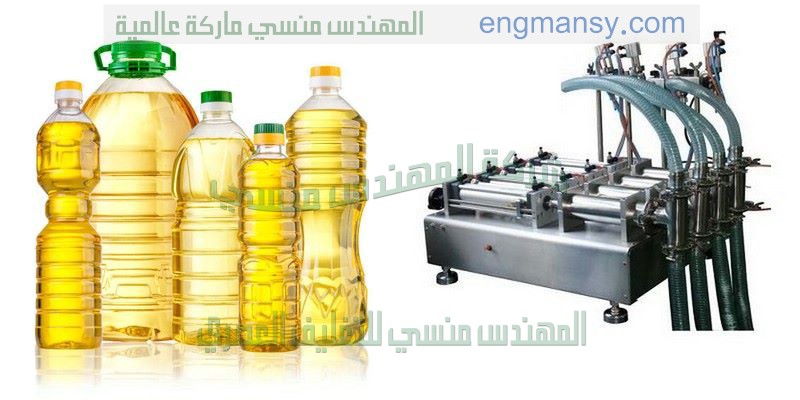 ماكينة الشيرنك
