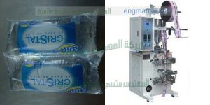 تعبئة السوائل
