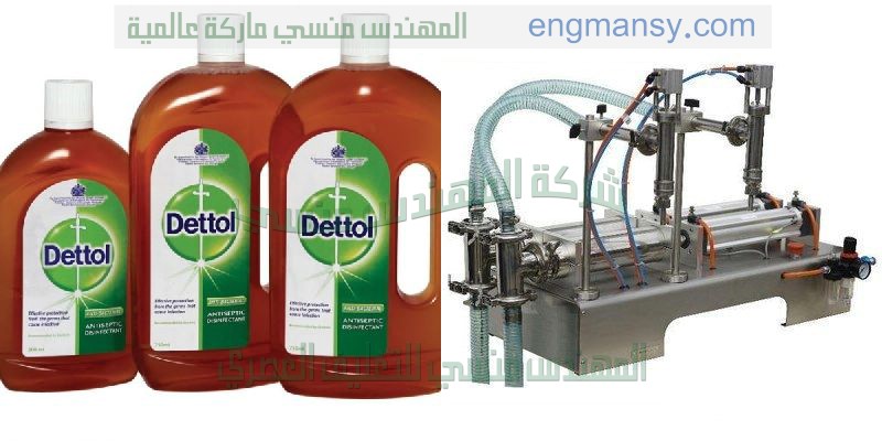 شركة المهندس منسي لتعبئة والتغليف المواد الغذائية