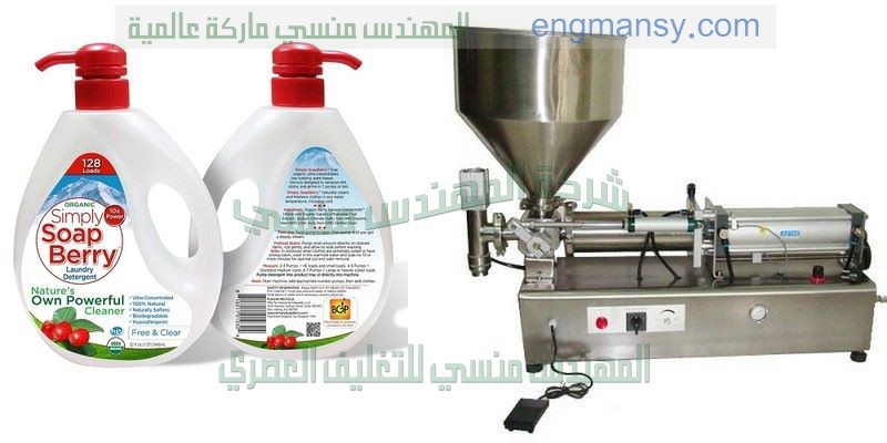 البسكويت آلة التعبئة والتغليف