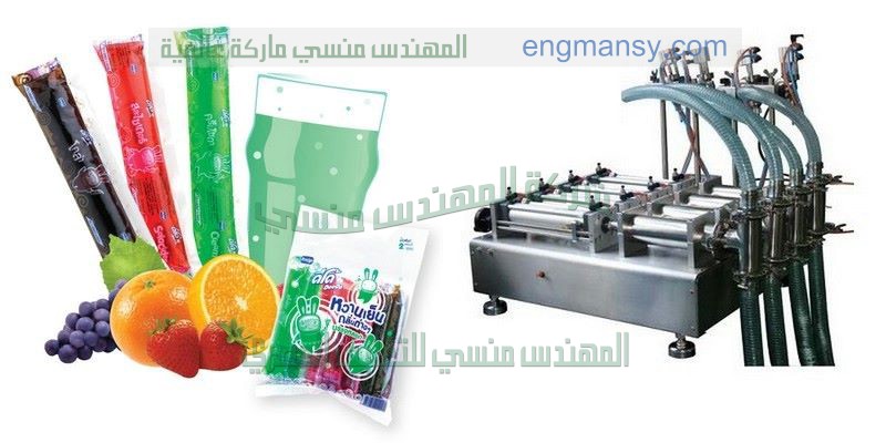 اكياس البلاستيك وطباعة البلاستيك