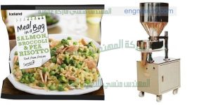 تعبئة حبوب نصف اوتوماتيك من المهندس منسى