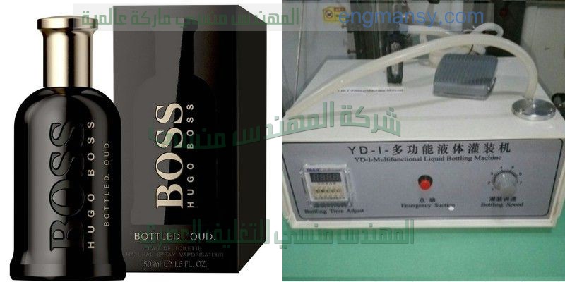 اسعار مكينة تعبئة وتغليف الدقيق