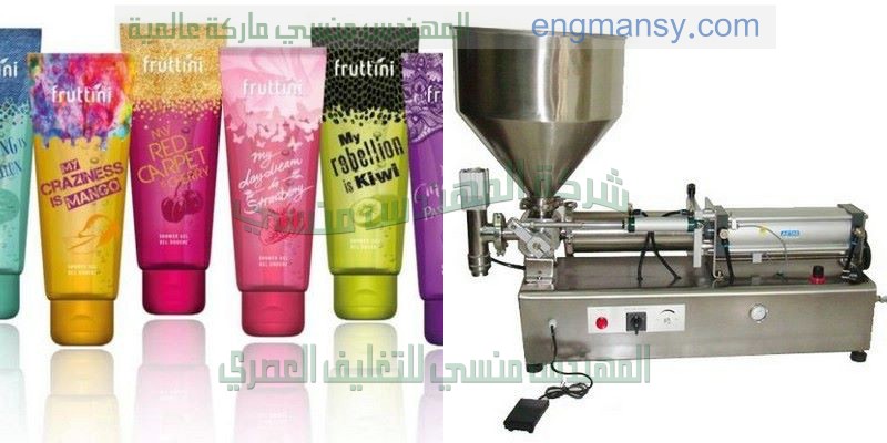 مشروع تعبة السكر بالتفصيل موديل 903 حتي واحد كيلو ماركة المهندس منســي