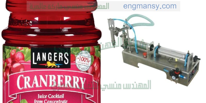 افضل ماكينة لتعبئة الب والتسالى