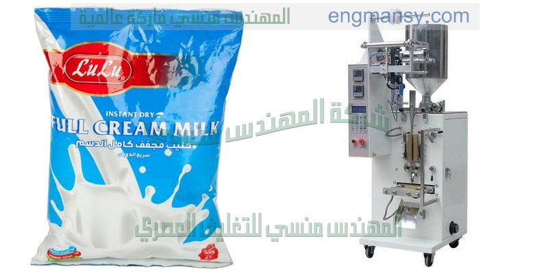 تغليف علب الماء للافراح