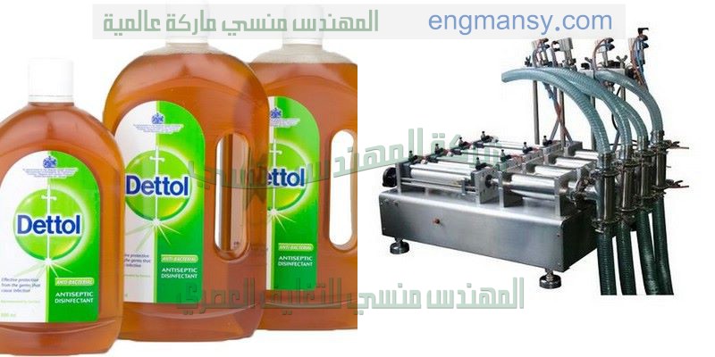 شركات تعبئة وتغليف البقوليات والتوابل