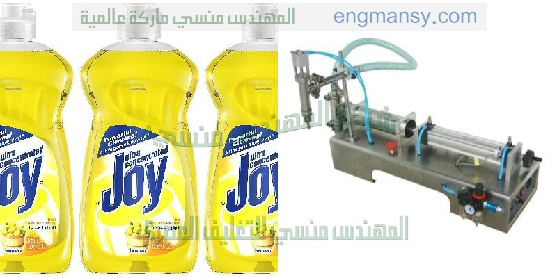 أفضل ماكينة تعبئة