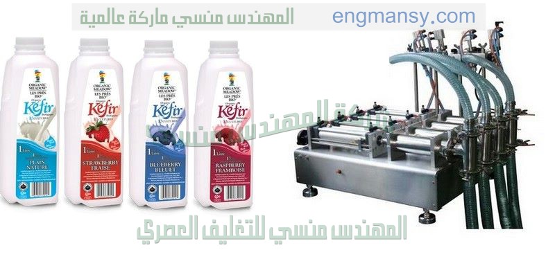 اسماء شركات ماكينات تعبئه الارز