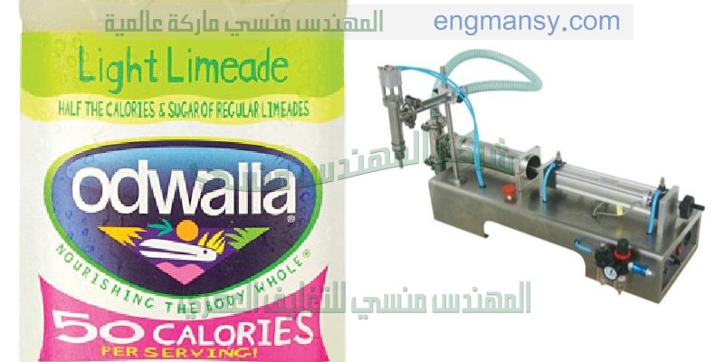 افضل مشروع تعبئة السكر