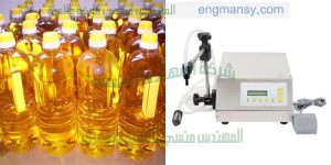 تعبئة سوائل ماكينات تعبئة زيوت عصير حليب