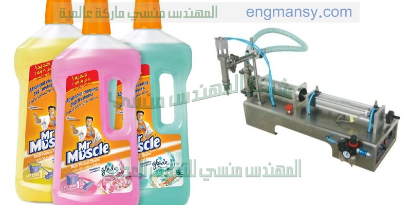 افضل ماكينات تغليف فلوباك