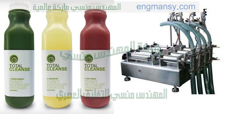 اشكال الة التعبئة بجميع انواعها