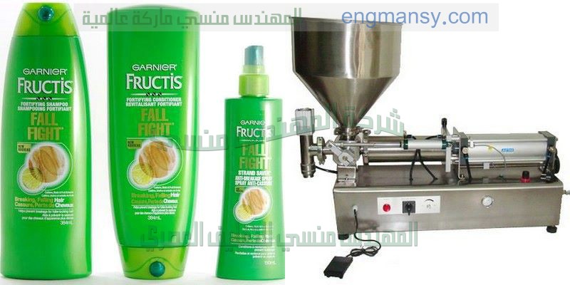 مشروع البهارات والتوابل موديل 903 حتي واحد كيلو ماركة المهندس منســي مشروع البهارات والتوابل موديل 903 حتي واحد كيلو ماركة المهندس منســي