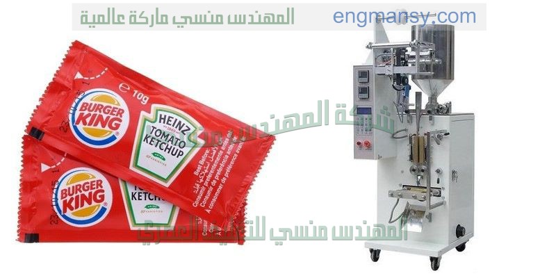 طريقة عمل ميكانات تعبئة البودر