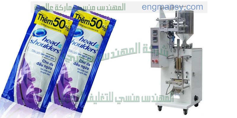 تغليف البهارات