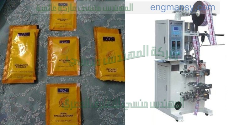 تغليف مفرد شرنك حرارى