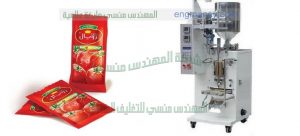 تعبئة كاتشب خطوط اوتوماتيك