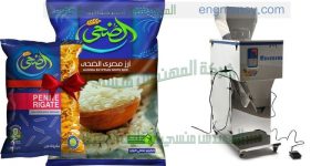 تعبئة نصف الية وزنية