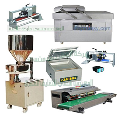 تغليف بكر وتغليف جميع انواع بكر سلك بالسلفان الحرارى