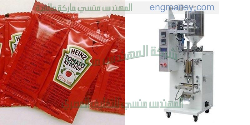 ماكينة تعبئة السوائل و السوائل اللزجة ماركة ام توباك