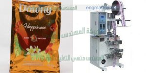 تعبئة وتغليف أكياس العطور