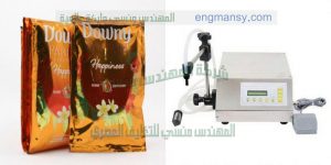 تعبئة وتغليف أكياس العطور ماركة ام توباك