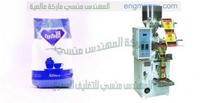 تعبئة وتغليف السكر