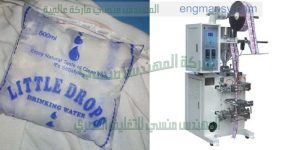 تعبئة وتغليف المنتجات السائلة