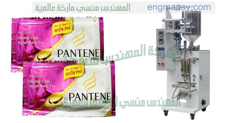 تغليف علب مستحضرات التجميل