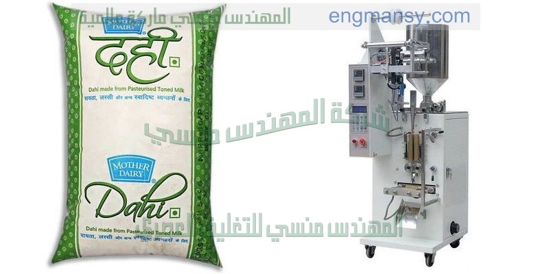 تعبئه وتغليف أسهل طرق