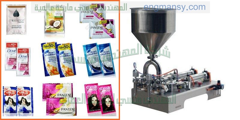 الات تغليف حراري في مصر