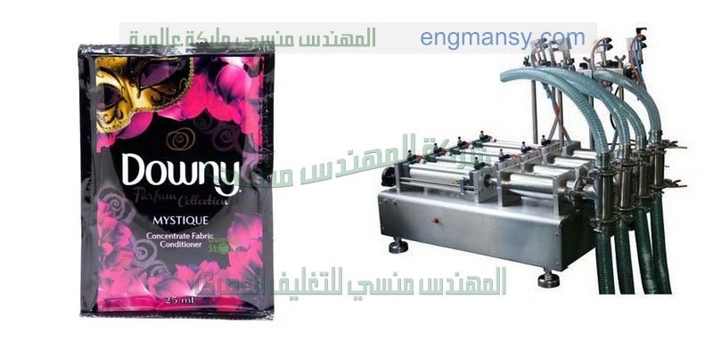 شركة المهندس منسي لآلة تعبئة المواد الغذائية