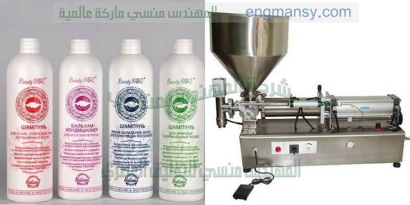 الات تغليف مصر