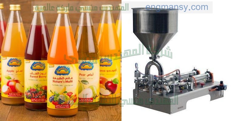 شركة المهندس منسي للتجارة المنسي ش.م.م