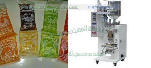 تعبئه جميع انواع السوائل من شركة ام توباك