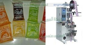 تعبئه جميع انواع السوائل من شركة ام توباك