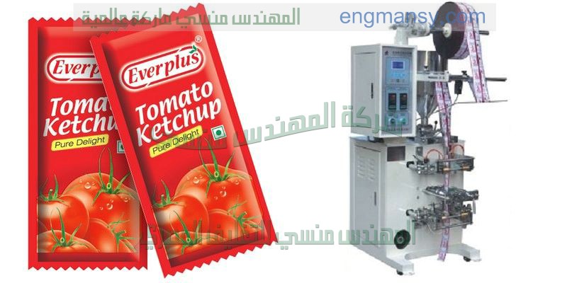 ماكنة تعبئة نظام حلزون تعبئة البهارات والتوابل والزعتر