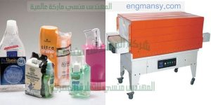 تغليف الأدوية من شركة المهندس منسى