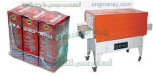 تغليف الصناديق و العلب بسلوفان شرنك شفاف على ماكينة تغليف شرنك