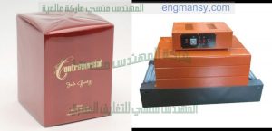 تغليف الكراتين واحده بواحده علي ماكينة تغليف شرنك من شركة المهندس منسى