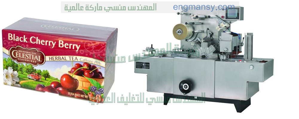 اسعار واسعار مكينات تعبئة السكر فى مصر