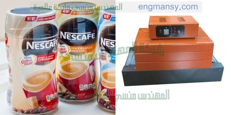 احدث مكنة تعبئة فلوباك تم تركيبها في اوروبا