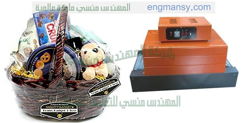 خط تعبئة قطع فلوبك