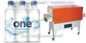 تغليف عبوات المياه المعدنية والغازية