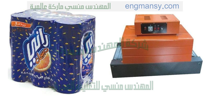 خط تغليف التمور